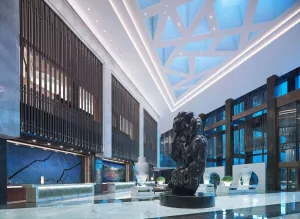 Image of NUO Hotel Beijing
