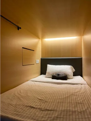 Image of Sogor Female Dormitory