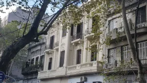 Image of Claridge Hotel
