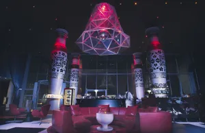 Image of Kameha Grand Bonn