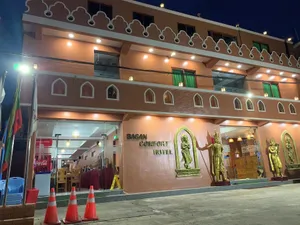 Image of Bagan Comfort Hotel