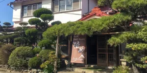 Image of Wafu Guesthouse Kashiwaya