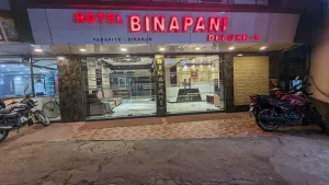 Image of HOTEL BINAPANI Deluxe 1