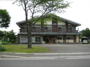 Image of Towadako Backpackers