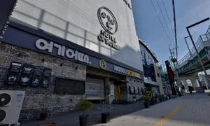 Image of Hotel Yeogieutte Dongdaegu