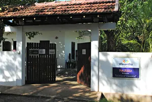 Image of Wasantha Garden Hotel Restaurant & Ayurvedic Treatment