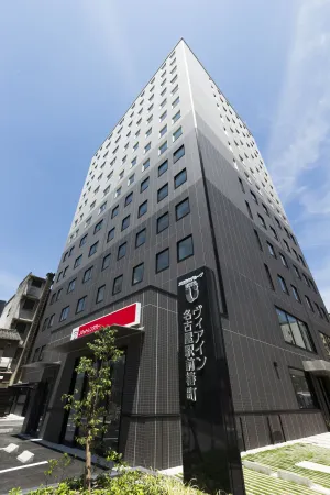 Image of Via Inn Nagoya Station Tsubaki-cho
