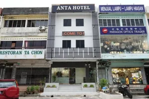 Image of Anta Hotel