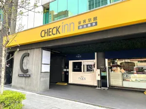 Image of CHECK inn Taipei Nanjing