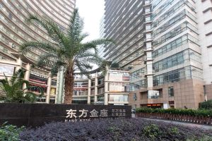 Image of Hangzhou Yilin Apartment Hotel