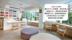 Image of Shin Sei Bashi Hotel
