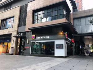 Image of Shenzhen Maiya Apartment