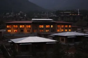 Image of Udumwara Resort