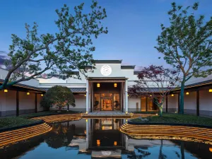 Image of Dangkou Ancient Town Hotel Wuxi - Mgallery Collection