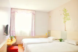 Image of Wenxin Hotel Keyun Road