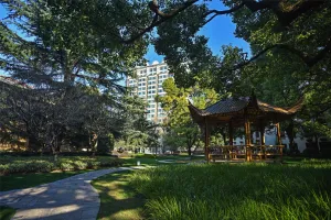 Image of Radisson Collection Hotel, Xing Guo Shanghai