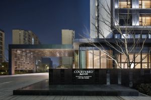 Image of Courtyard by Marriott Shanghai Hongqiao