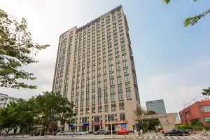 Image of Yilandu Apartment Hotel Guangzhou Tower Pazhou International Exhibition Center Branch