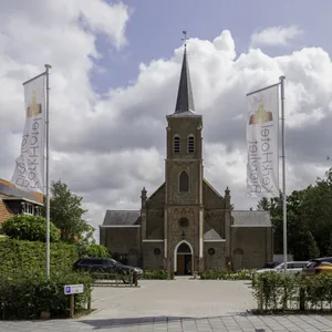 Image of KerkHotel Biervliet