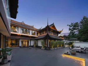 Image of Chengdu Qingyang Palatio Huajian Mansion
