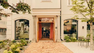 Image of Design Hotel zum Hirschen Salzburg