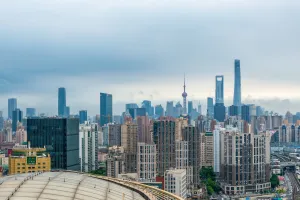 Image of Holiday Inn Shanghai Jing'an