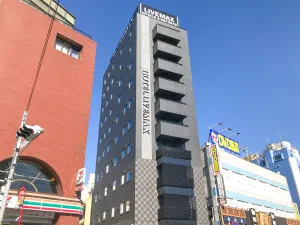 Image of HOTEL LiVEMAX Chiba Chuo-Ekimae