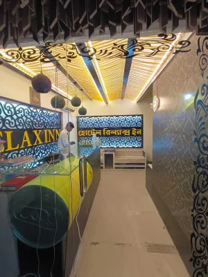 Image of Hotel Relax Inn