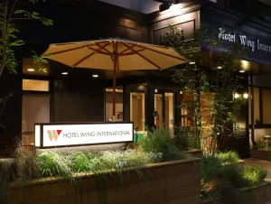 Image of Hotel Wing International Korakuen