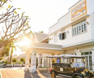 Image of My BanLao Hotel