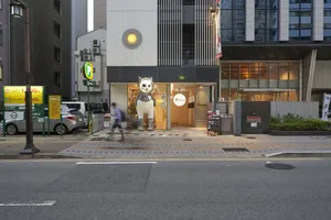 Image of WeBase Hakata Hostel