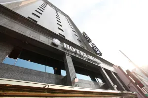 Image of Mind Hotel