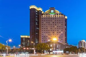 Image of Holiday Inn Express Suzhou Changjiang by IHG