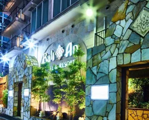 Image of Hotel BaliAn Resort Yokohama Kannai - Adult Only