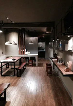 Image of Yaksa Private