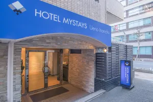 Image of HOTEL MYSTAYS Ueno Inaricho