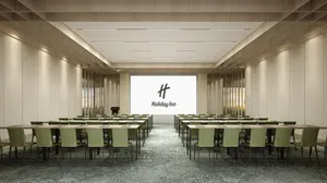 Image of Holiday Inn Quanzhou Donghai by IHG