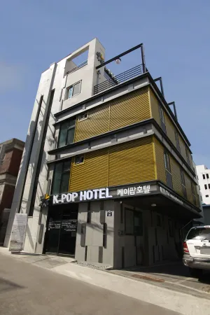 Image of K-POP Hotel Seoul Tower