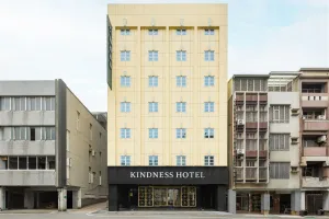 Image of Kindness Hotel - Tainan Chihkan Tower