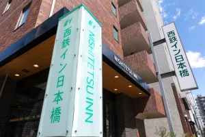 Image of Nishitetsu Inn Nihonbashi