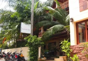 Image of Summer Inn