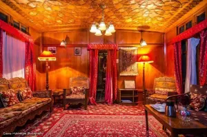 Image of Houseboat Lily of Nageen