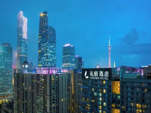 Image of Leeden Hotel Guangzhou