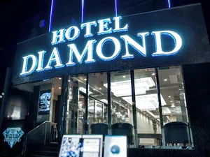 Image of Hotel DIAMOND