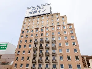 Image of Toyoko Inn Morioka Ekimae
