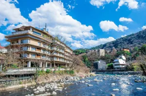 Image of Hakone Yumoto Onsen Hotel Kajikaso