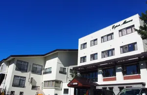 Image of Hakuba Tsugaike Ski Slope Side Espoir Misawa