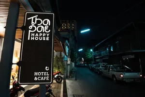 Image of Thapae Happy House