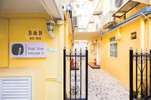Image of B & B Cheung Chau