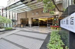 Image of Hi-YES HOTEL TAOYUAN